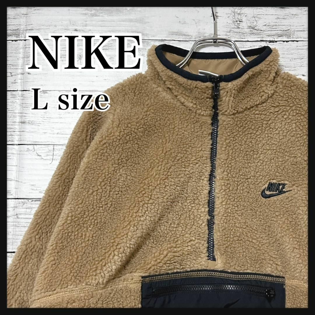 ★00s NIKE ハーフジップ フリース 刺繍ロゴ ブラウン×ブラック