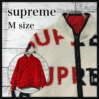 Supreme - 【希少】シュプリーム 総柄 ボアジャケット フリース