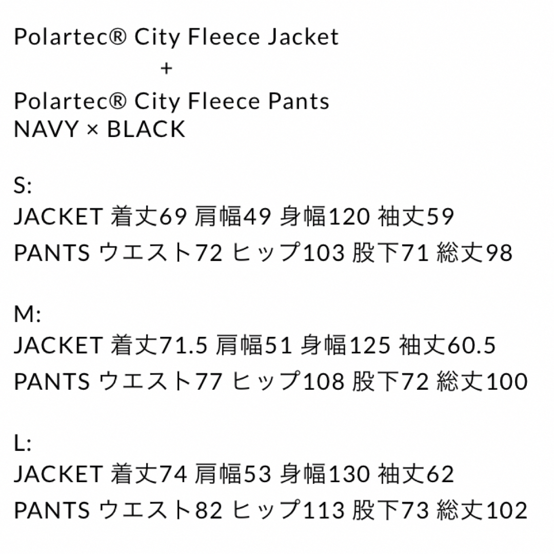 1LDK SELECT - M ennoy Polartec City Fleece NAVY× BLACKの通販 by