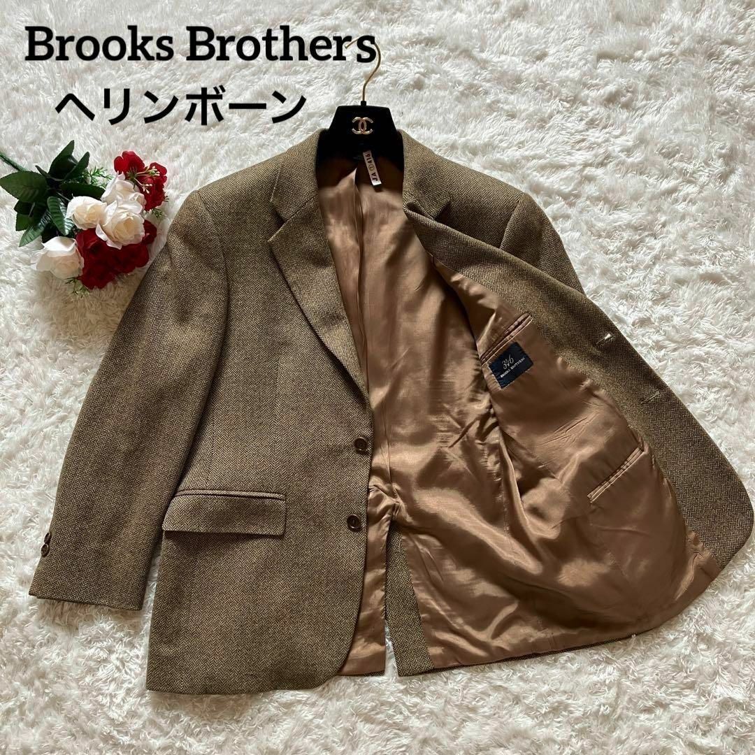 Brooks Brothers(ブルックスブラザース)のブルックスブラザーズ　テーラードジャケット　ヘリンボーン　総裏 メンズのジャケット/アウター(テーラードジャケット)の商品写真