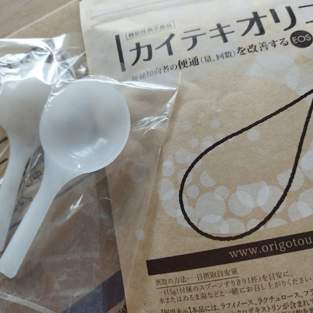 北の快適工房　カイテキオリゴ150g　2袋　スプーン付き