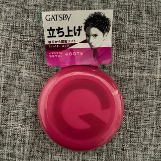 ギャツビー(GATSBY)のGATSBY ムービングラバー スパイキーエッジⅠ(ヘアワックス/ヘアクリーム)