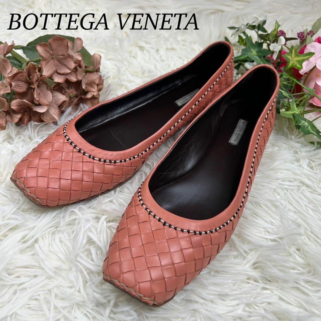 Bottega Veneta(ボッテガヴェネタ)のボッテガヴェネタ レディース パンプス 靴 本革 レザー イントレーチャート レディースの靴/シューズ(ハイヒール/パンプス)の商品写真