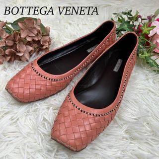 ボッテガヴェネタ(Bottega Veneta)のボッテガヴェネタ レディース パンプス 靴 本革 レザー イントレーチャート(ハイヒール/パンプス)