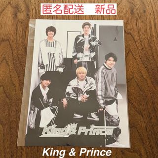 キングアンドプリンス(King & Prince)のKing & Prince 1st アルバム 特典フォトカード キンプリ(アイドルグッズ)