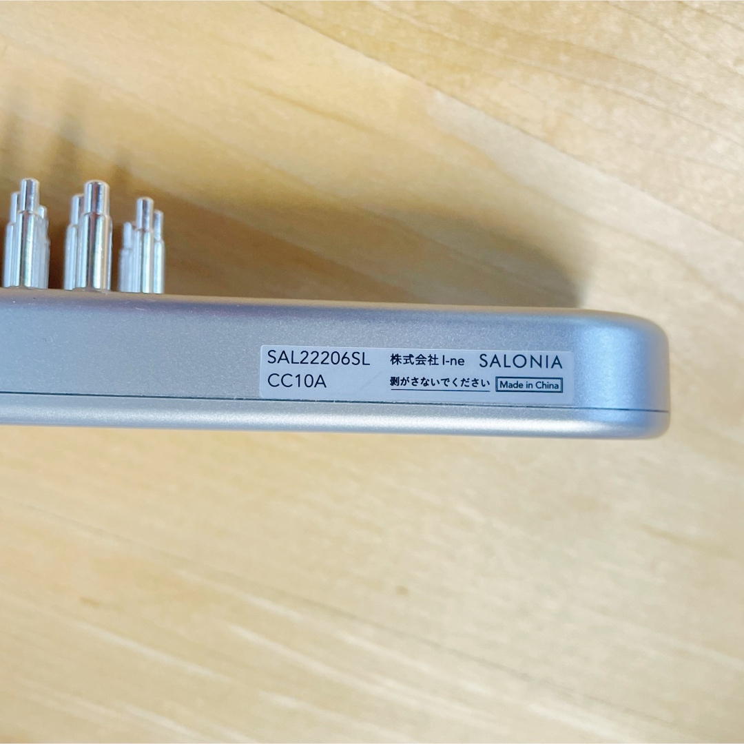 SALONIA EMS リフトブラシ-