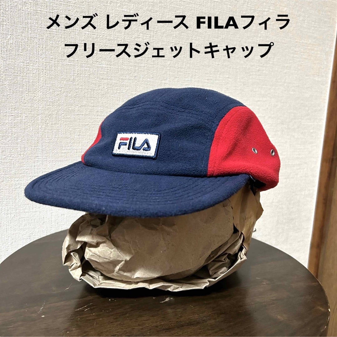 FILA(フィラ)のメンズ レディース FILAフィラ 古着フリースジェットキャップ 中国製 メンズの帽子(キャップ)の商品写真