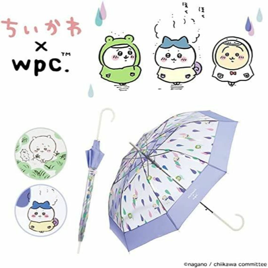 パターン名:レインコート柄Wpc. 雨傘 ちいかわ ビニール傘 レインコート