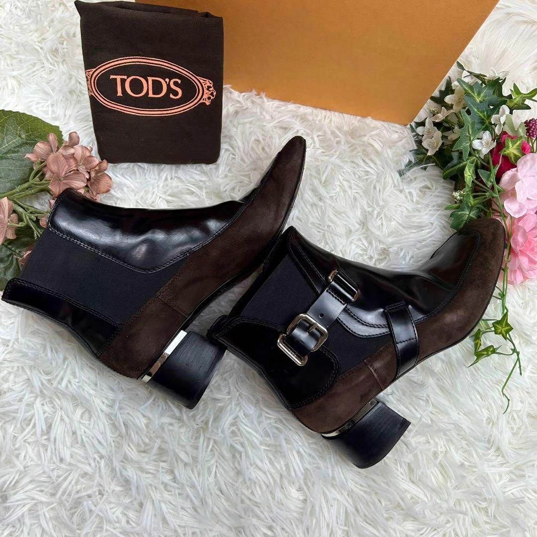 TOD'S トッズ 箱付き ショート ブーツ 靴 レザー レディース スエード 6