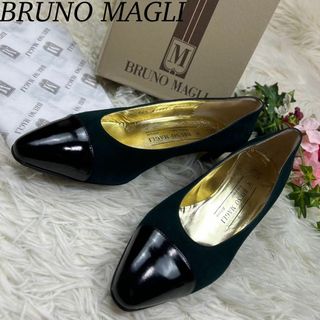 ブルーノマリ(ゴールド/金色系)の通販 44点 | BRUNOMAGLIを買うなら