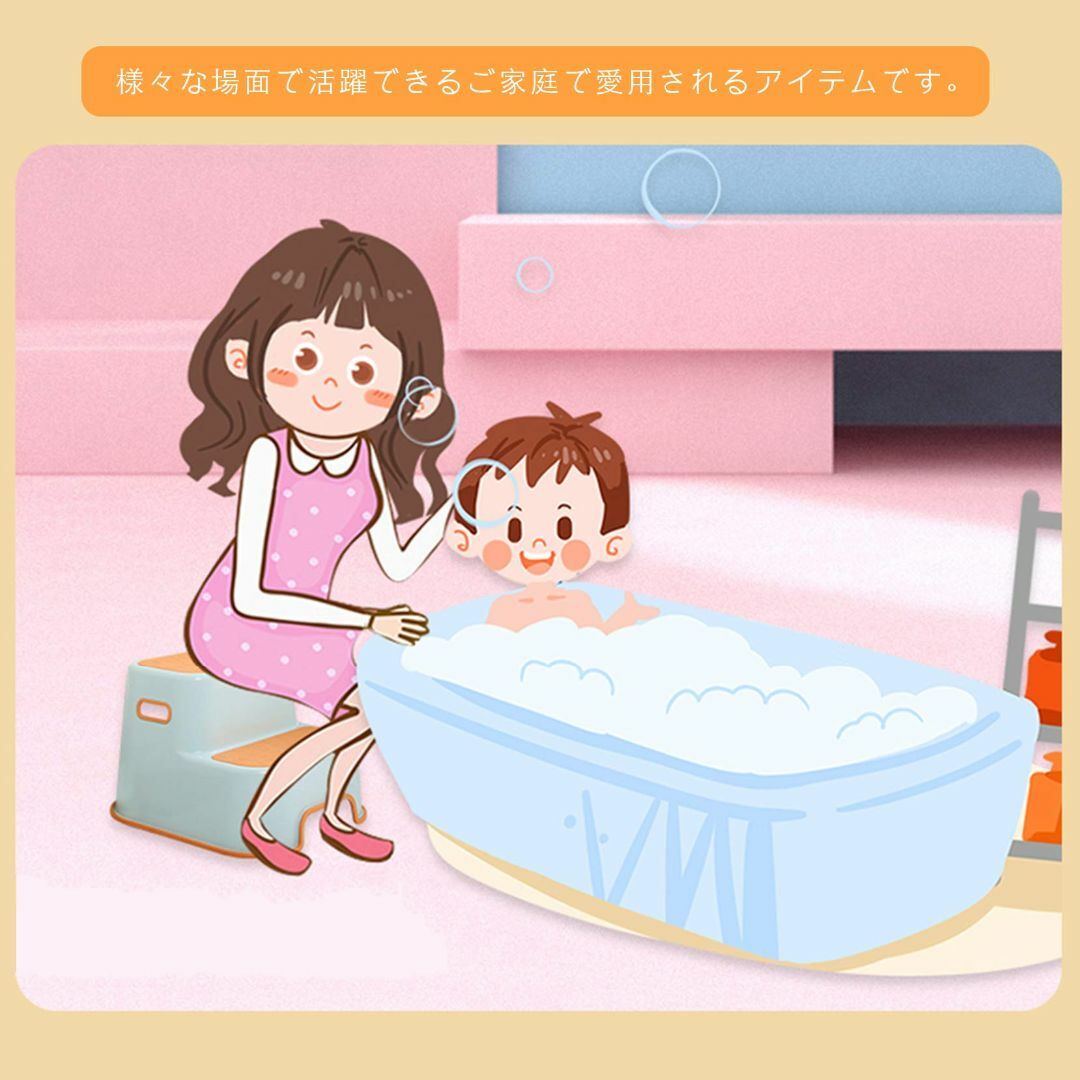 【色: オレンジ】KOADOA 踏み台 子供 ステップ 台 2段 幼児 踏み台 3