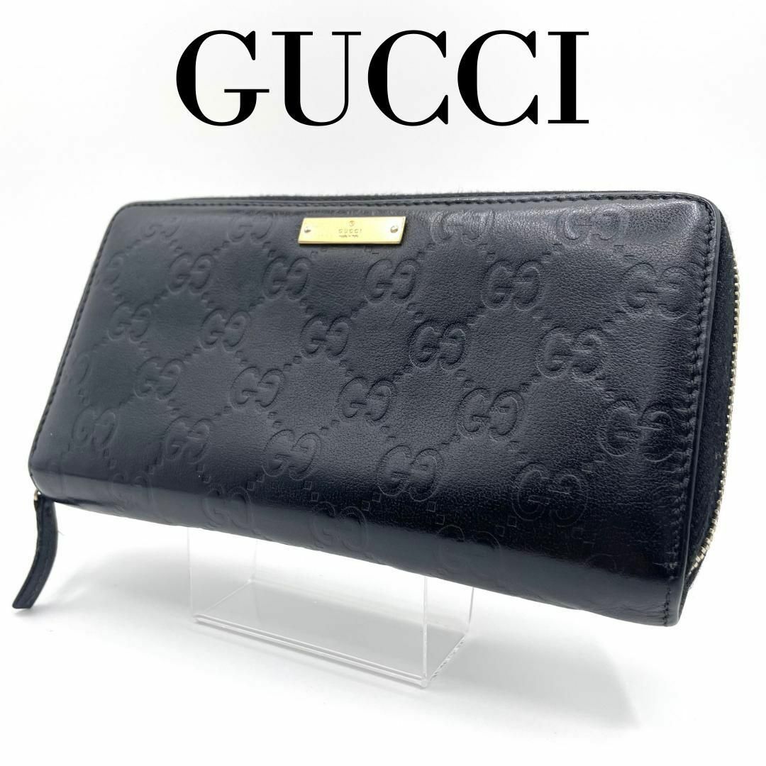 Gucci - グッチ GUCCI GGシマ ラウンドファスナー 長財布 ブラック【美
