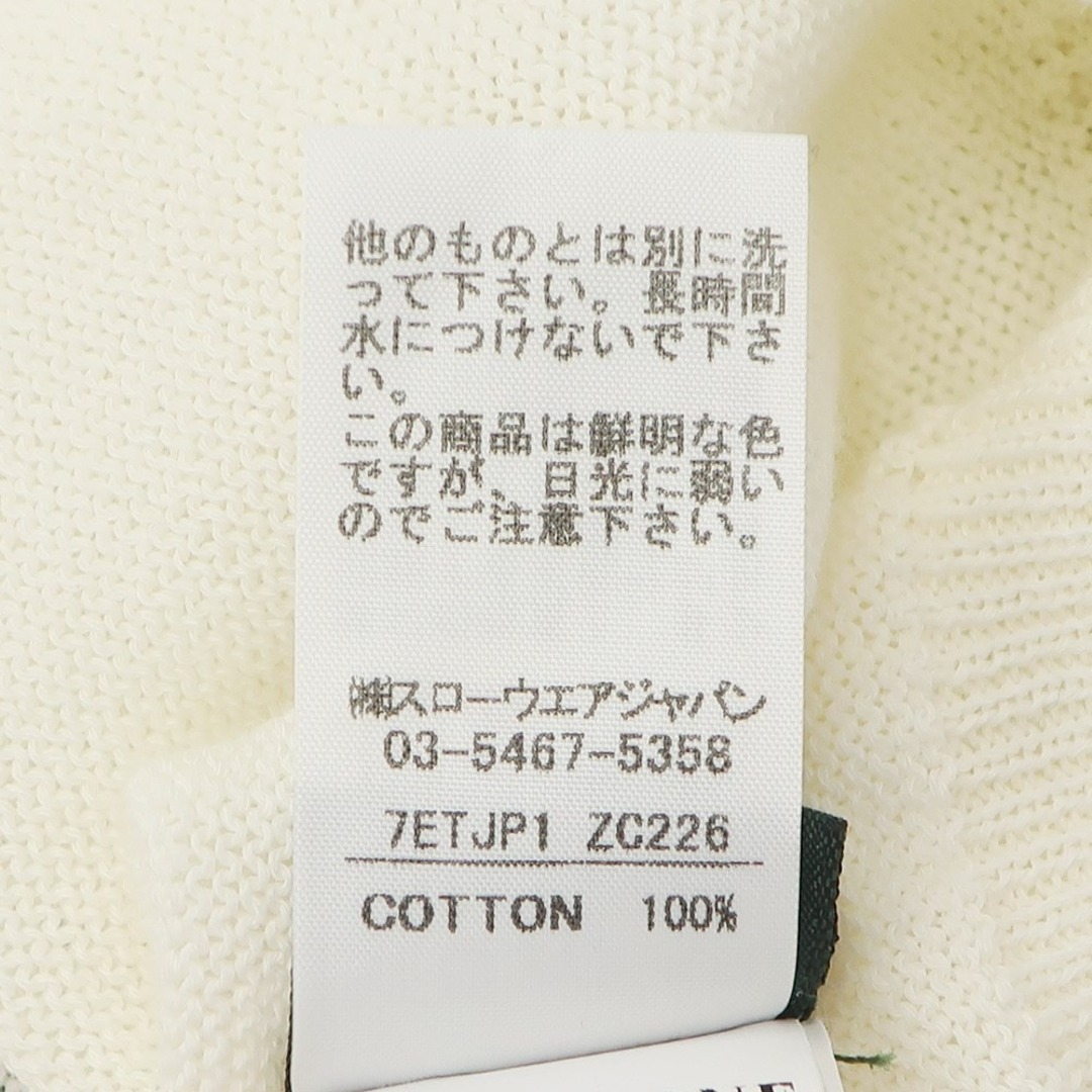 ZANONE - 【中古】ザノーネ ZANONE コットン Vネック プルオーバー