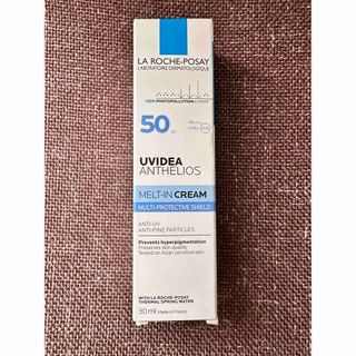 新品❤️ 2点ラロッシュポゼ UVイデア XL SPF50 日焼け止め乳液