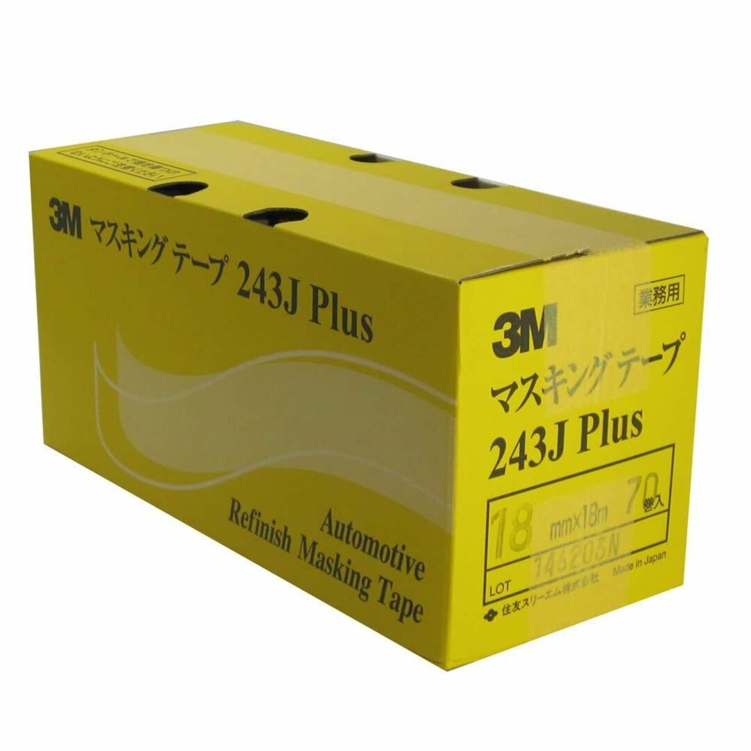 3M マスキングテープ 243J Plus 18mm×18M箱売り70巻 7巻×