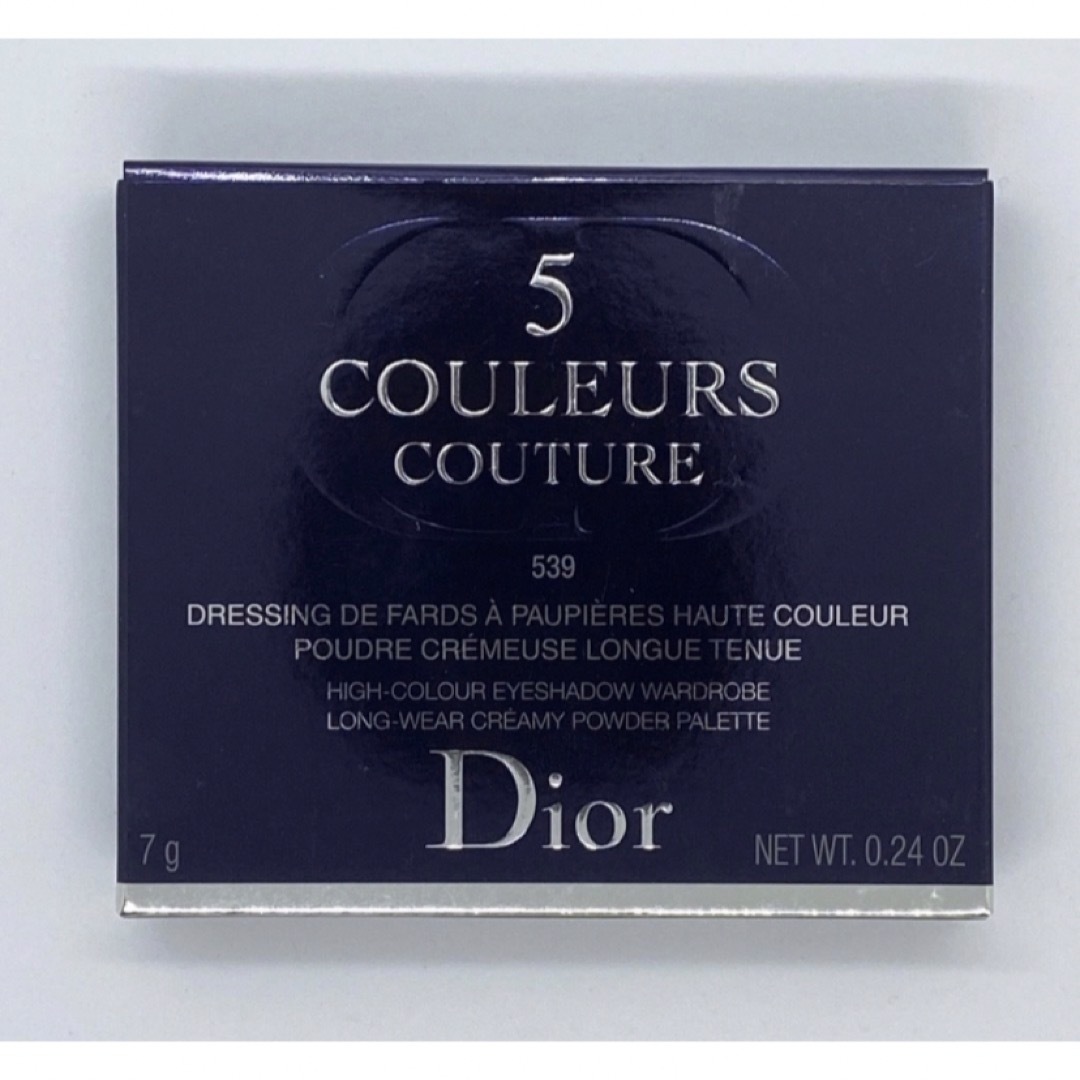 【新品未使用】Dior サンク クルール クチュール 539