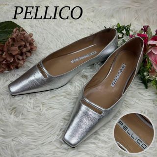 ペリーコ(PELLICO)のPELLICO 新品未使用 婦人 パンプス 靴 スクエアトゥ フラット(ハイヒール/パンプス)