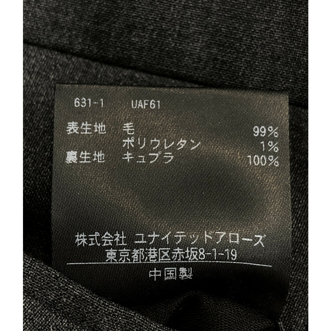 UNITED ARROWS - ユナイテッドアローズ UNITED ARROWS ロングパンツ