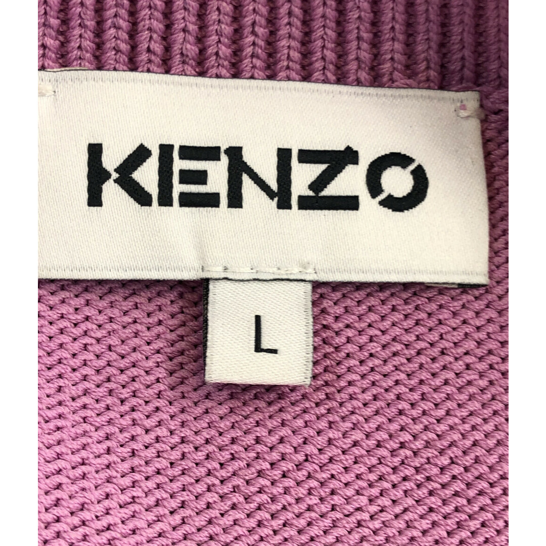 KENZO(ケンゾー)の美品 ケンゾー KENZO インターシャニットセーター メンズ L メンズのトップス(ニット/セーター)の商品写真