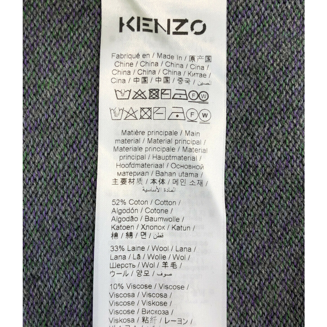 美品 ケンゾー KENZO インターシャニットセーター メンズ L 4