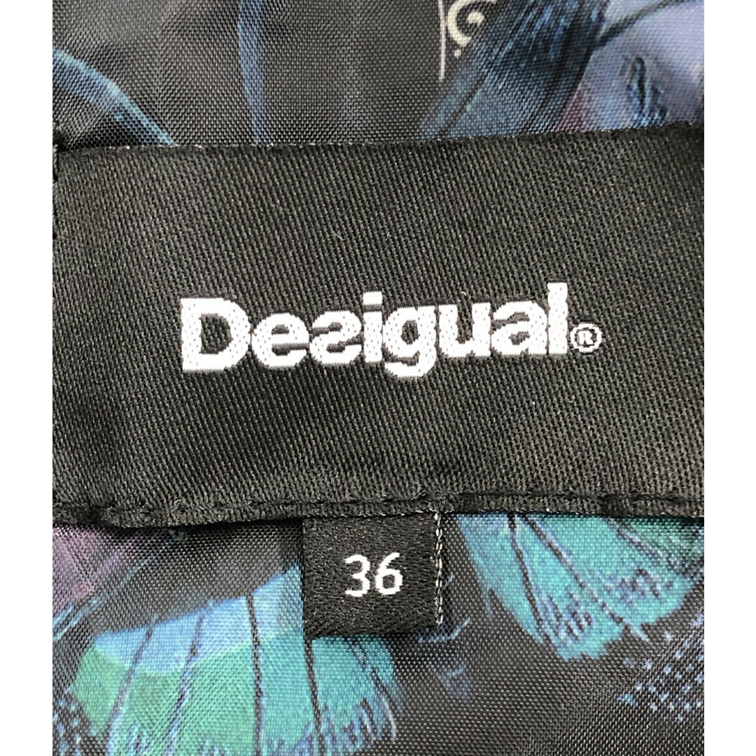 DESIGUAL(デシグアル)の美品 デジグアル フード付きダブルジップアップ中綿ロングコート レディース 36 レディースのジャケット/アウター(その他)の商品写真