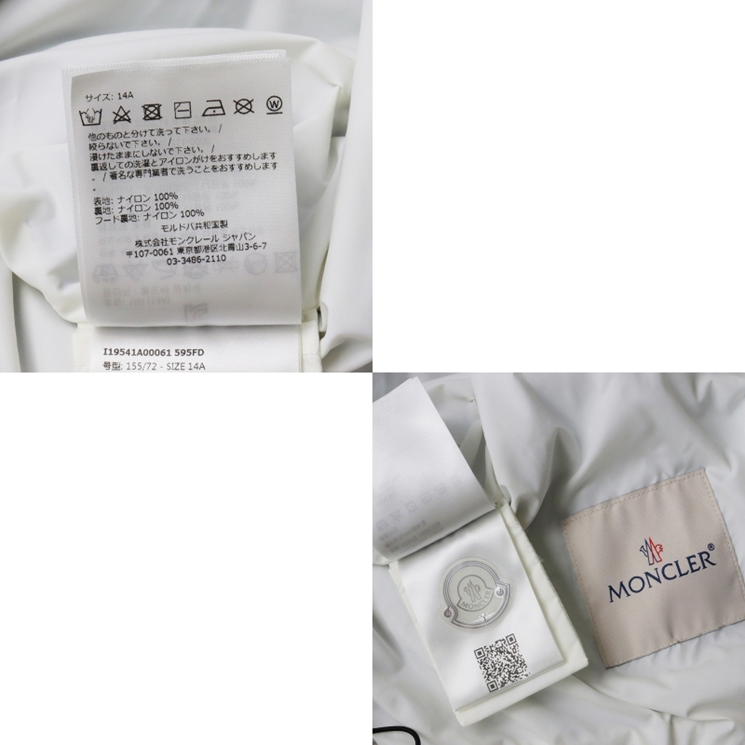 MONCLER - 2023SS モンクレール MONCLER AILISIA ロゴワッペン付