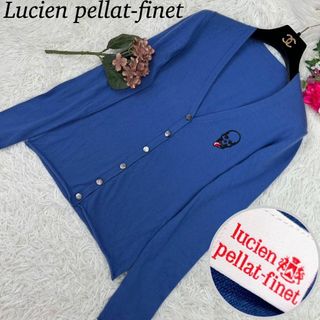 Lucien pellat-finet - ルシアンペラフィネ 赤タグ カーディガン
