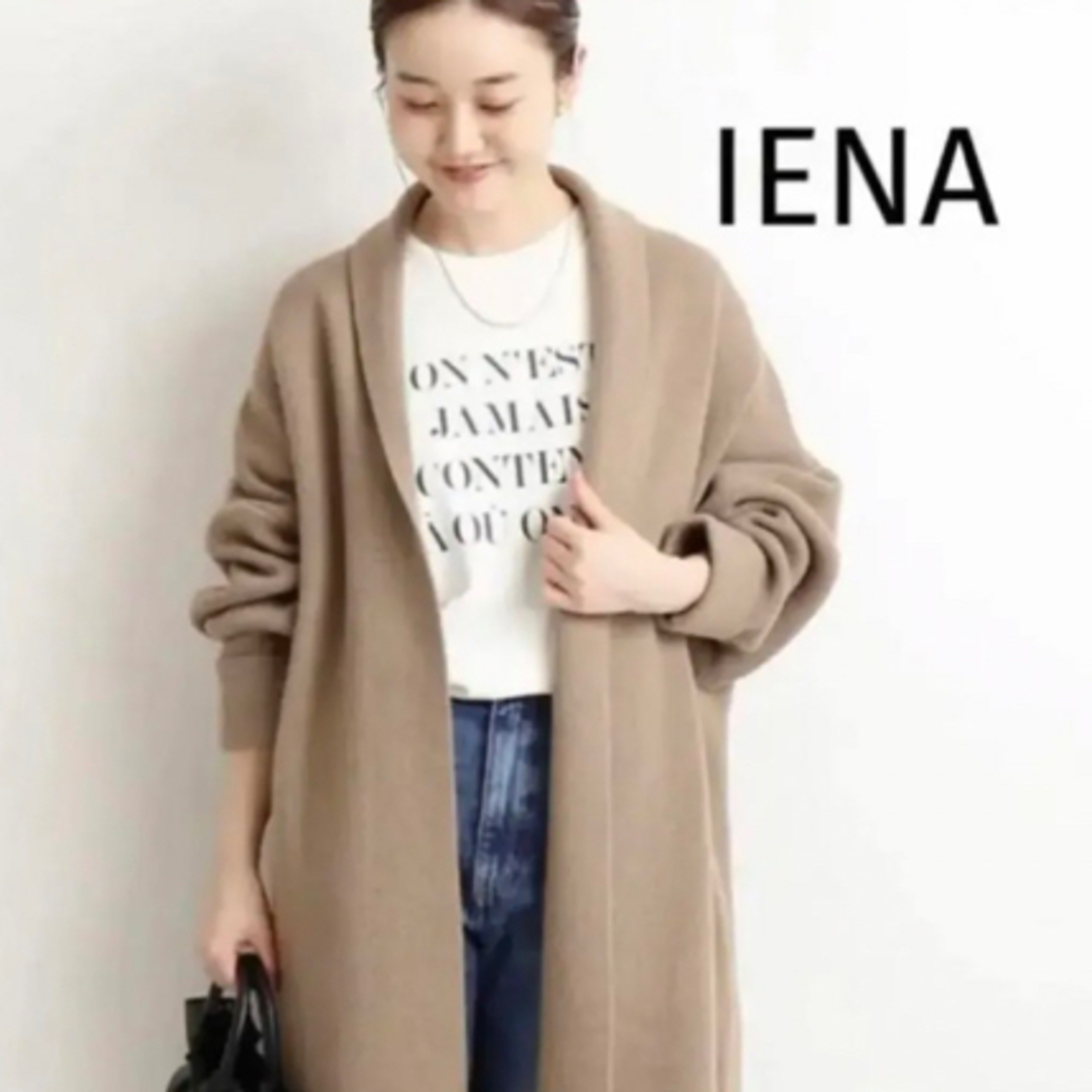 イエナ　ガウンコート　★IENA ウールカシミヤニットガウンコート | フリマアプリ ラクマ