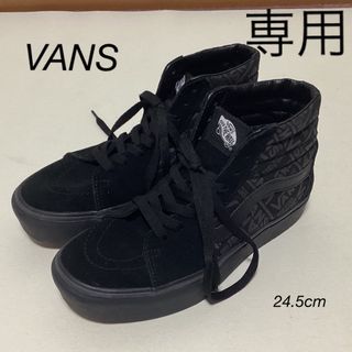 ヴァンズ(VANS)のVANS バンズ ハイカットスニーカー(スニーカー)