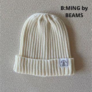 ビーミング ライフストア バイ ビームス(B:MING LIFE STORE by BEAMS)のビーミングライフストアバイビームス  ニット帽(帽子)