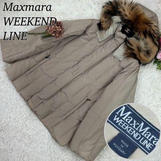 ウィークエンドマックスマーラ(Weekend Max Mara)のマックスマーラ ウイークエンドライン ラクーンファー ダウンコート レディース(ダウンジャケット)