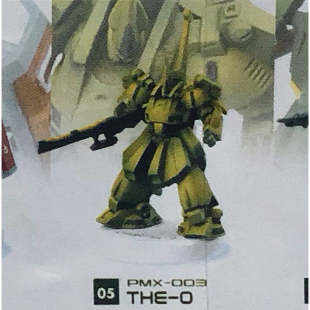 BANDAI - ジO ジオ 機動戦士ガンダム ミニフィギュア BANDAI - ジO ジオ 機動戦士ガンダム ミニフィギュア