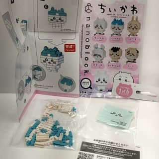 チイカワ(ちいかわ)の【新品未使用】ちいかわ　ナノブロック　ハチワレ(キャラクターグッズ)