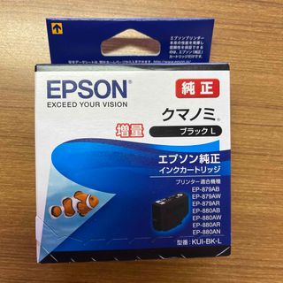 エプソン(EPSON)のオオカミ様用  EPSON インクカートリッジ KUI-BK-L(その他)