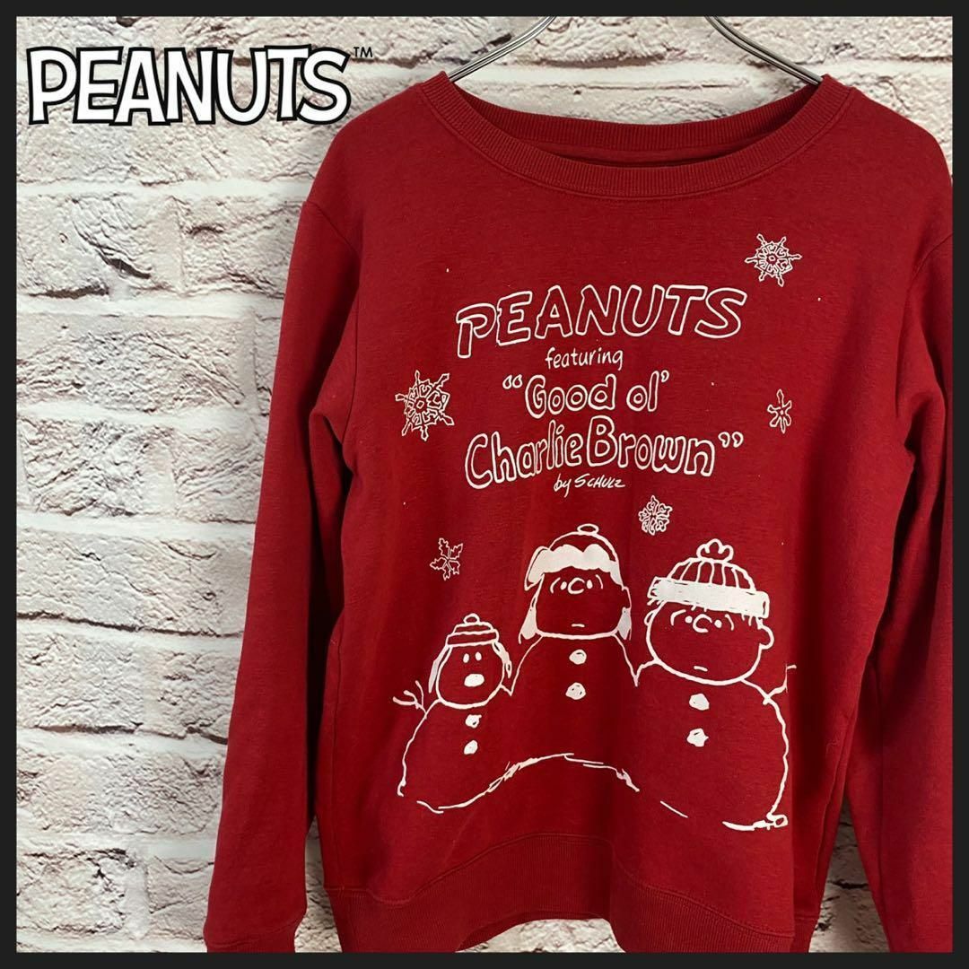 PEANUTS - PEANUTS トレーナー スウェット メンズ レディース [ M ]の