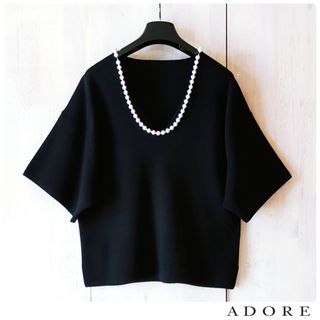 アドーア(ADORE)の◆幻◆希少レア　定価3.5万円　ADORE ビスコースレーヨンニット(ニット/セーター)