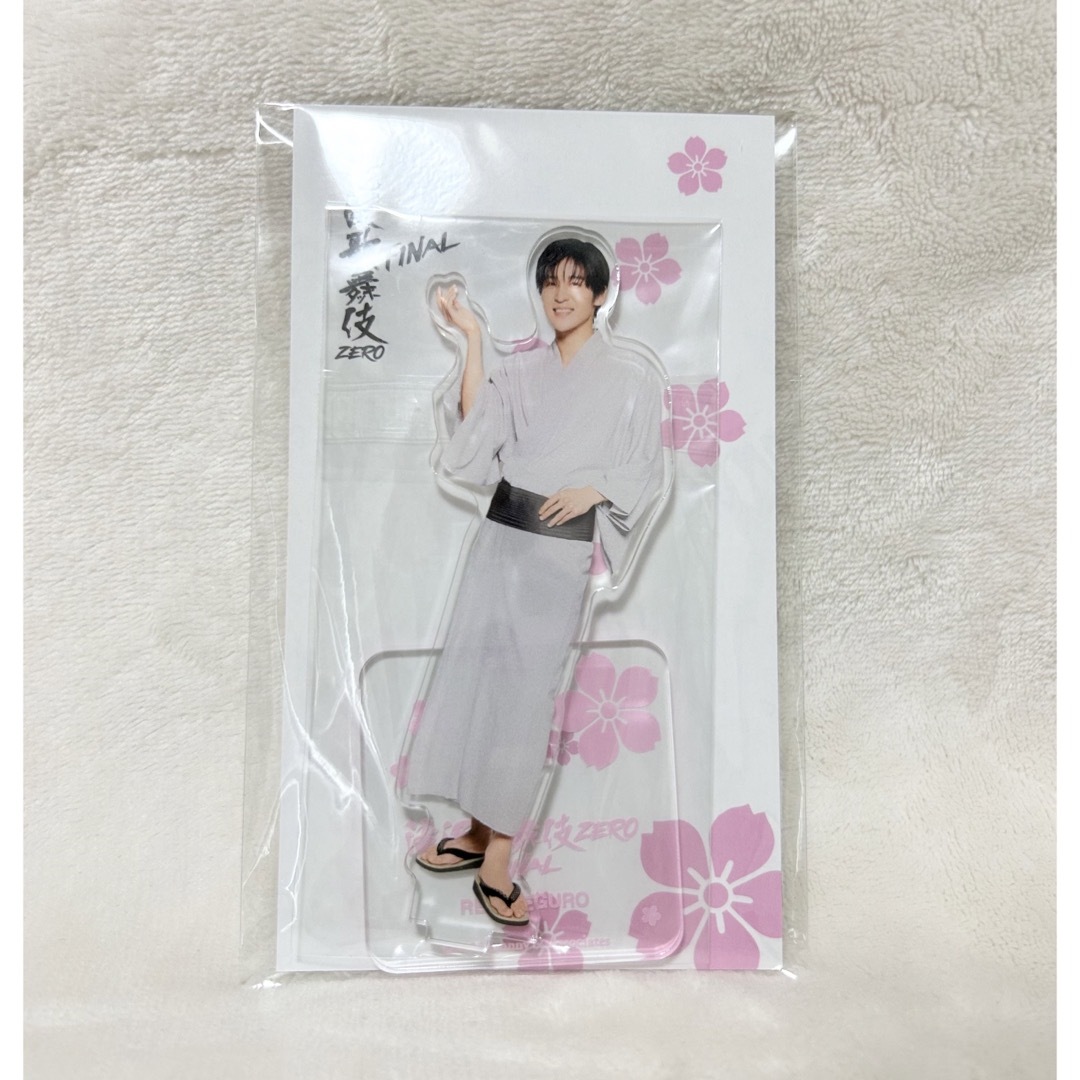 Johnny's - ハル様 専用ページですの通販 by mmm。プロフ必読お願い