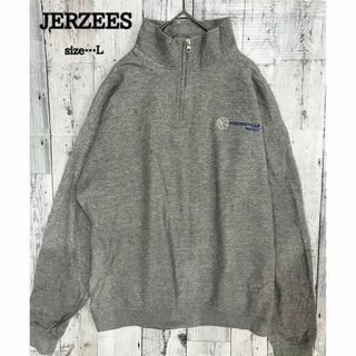 ジャージーズ(JERZEES)のオーバーサイズが大人気♪☆JERZEES ハーフジップＬグレー刺繍　裏起毛(スウェット)