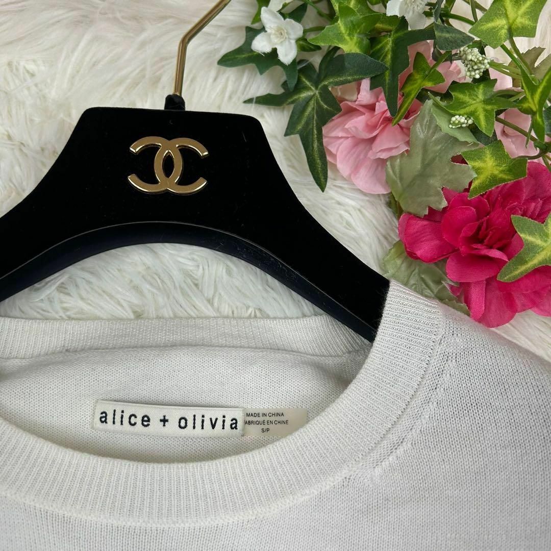 Alice+Olivia(アリスアンドオリビア)のアリスアンドオリビア ニット セーター レディース スパンコール ビジュー 白 レディースのトップス(ニット/セーター)の商品写真