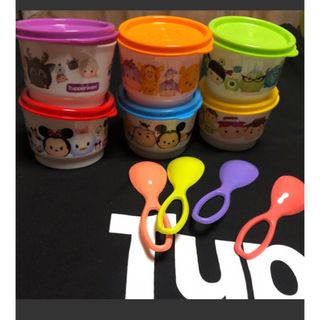TupperwareBrands - タッパーウェア MMスターターセットトロピカル