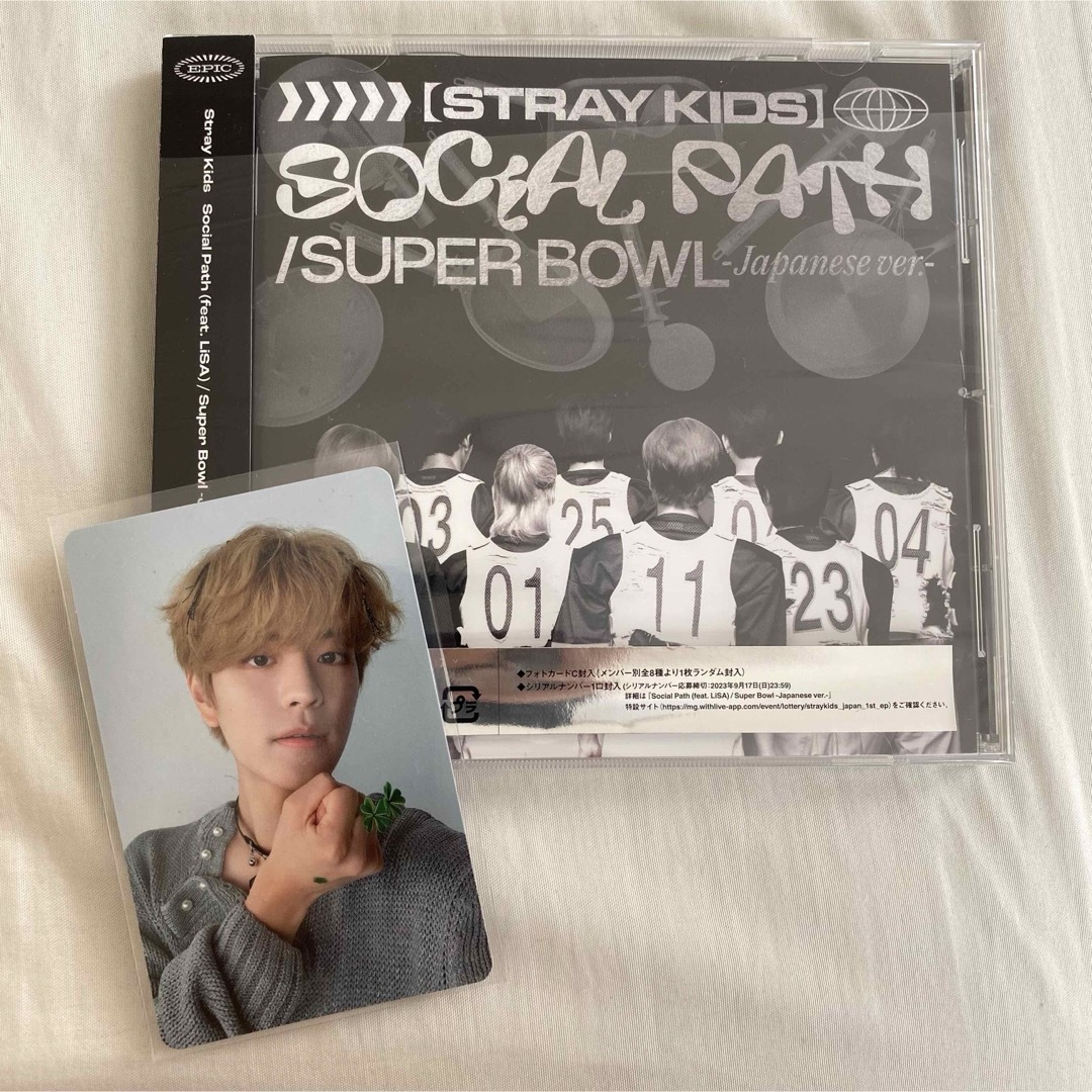 Stray Kids - stray kids スキズ social path スンミン トレカの通販