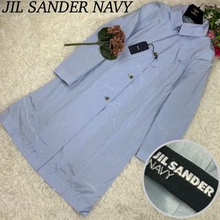 ジルサンダーネイビー(JIL SANDER NAVY)のジルサンダーネイビー 新品未使用 タグ付き フーデット レインコート レディース(トレンチコート)