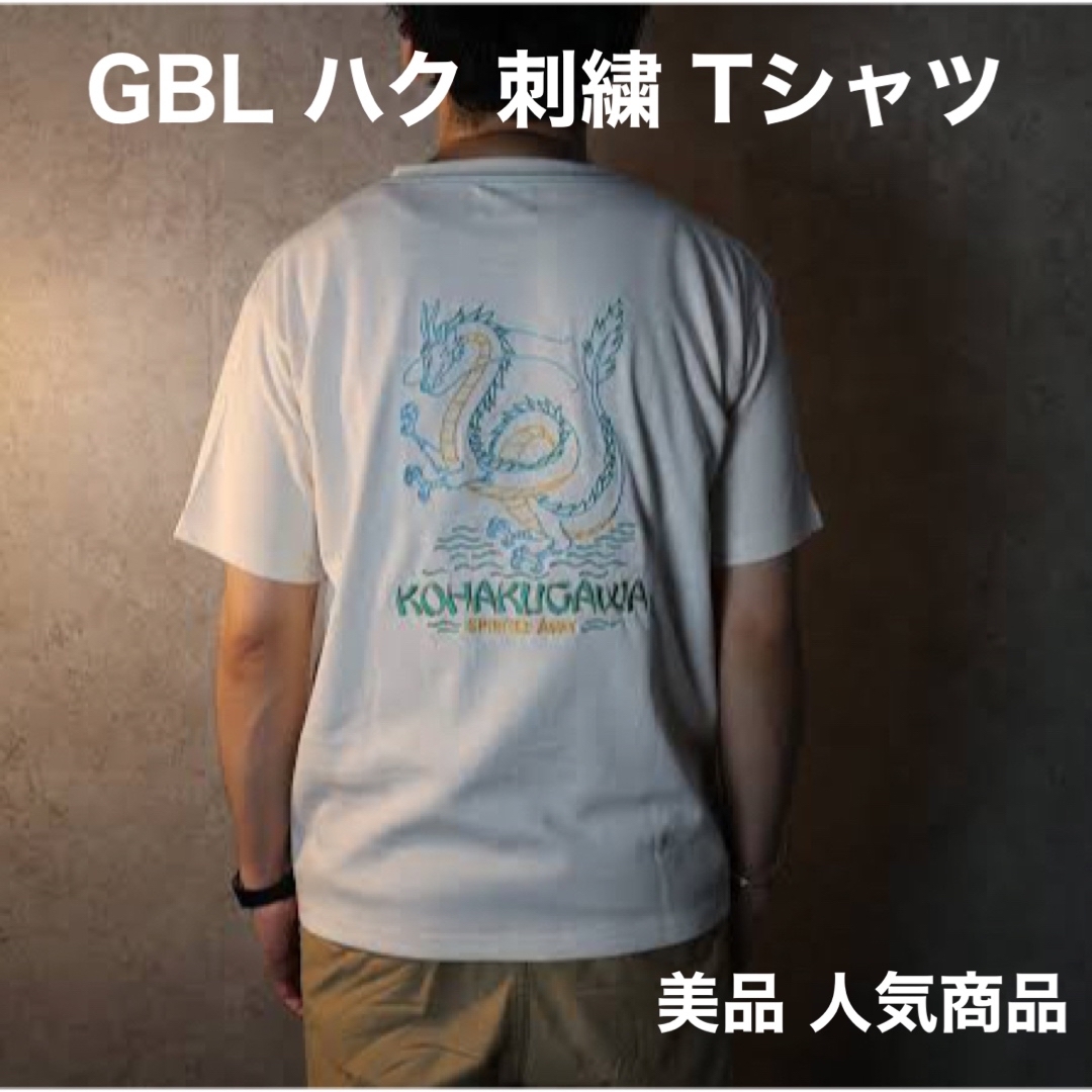 ジブリ　千と千尋の神隠し　tシャツ レア