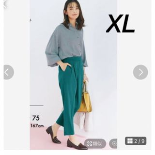 グローバルワーク(GLOBAL WORK)のグローバルワーク　ウツクシルエットテーパードパンツ　ナイルグリーン　XLサイズ(カジュアルパンツ)