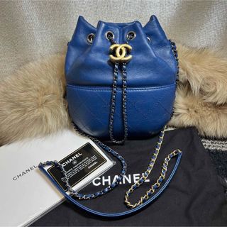 シャネル(CHANEL)の極極美品！希少★ガブリエルCHANEL マトラッセ★巾着チェーンショルダーバッグ(ショルダーバッグ)