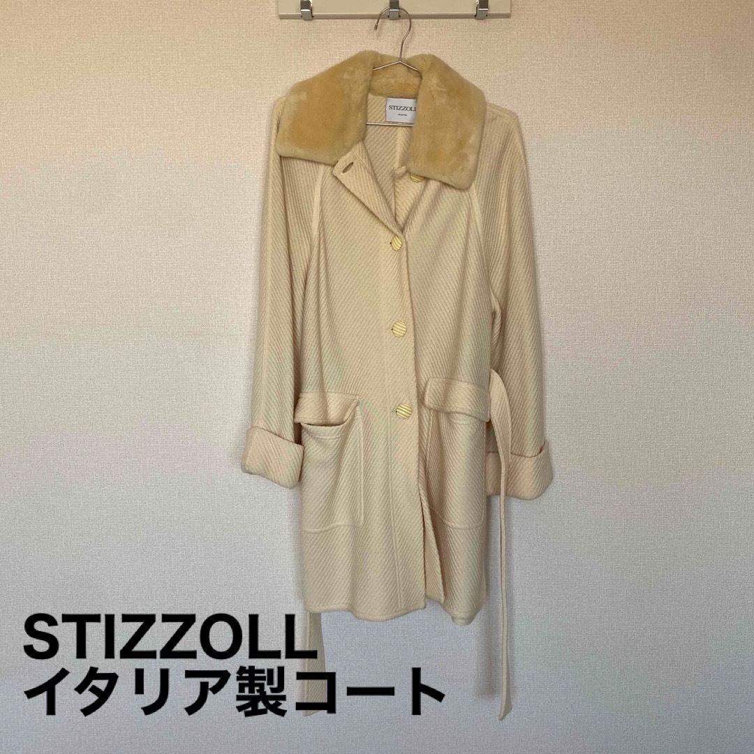 DEUXIEME CLASSE(ドゥーズィエムクラス)のstizzoll イタリア　ビンテージコート レディースのジャケット/アウター(ロングコート)の商品写真