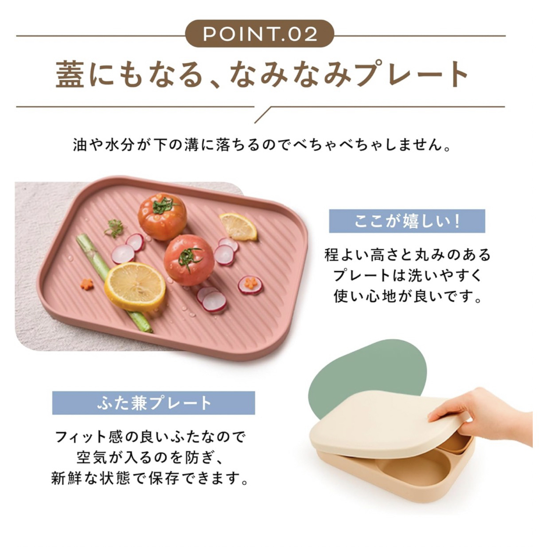【新品】DONO&DONO シリコンプレートセット［ピンク］ キッズ/ベビー/マタニティの授乳/お食事用品(プレート/茶碗)の商品写真