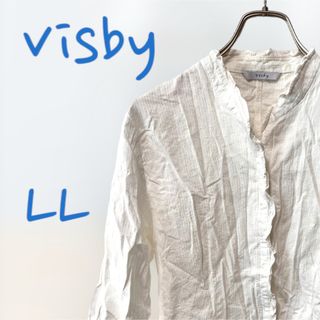 ★綿100%★ visby 長袖トップス　シャツ　LLサイズ(シャツ/ブラウス(長袖/七分))