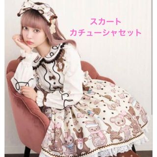 Angelic Pretty ベイクド スイーツ パレード 3点セット