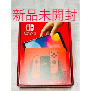 ニンテンドースイッチ(Nintendo Switch)のニンテンドースイッチ（有機ELモデル） マリオレッド　新品　未開封(家庭用ゲーム機本体)